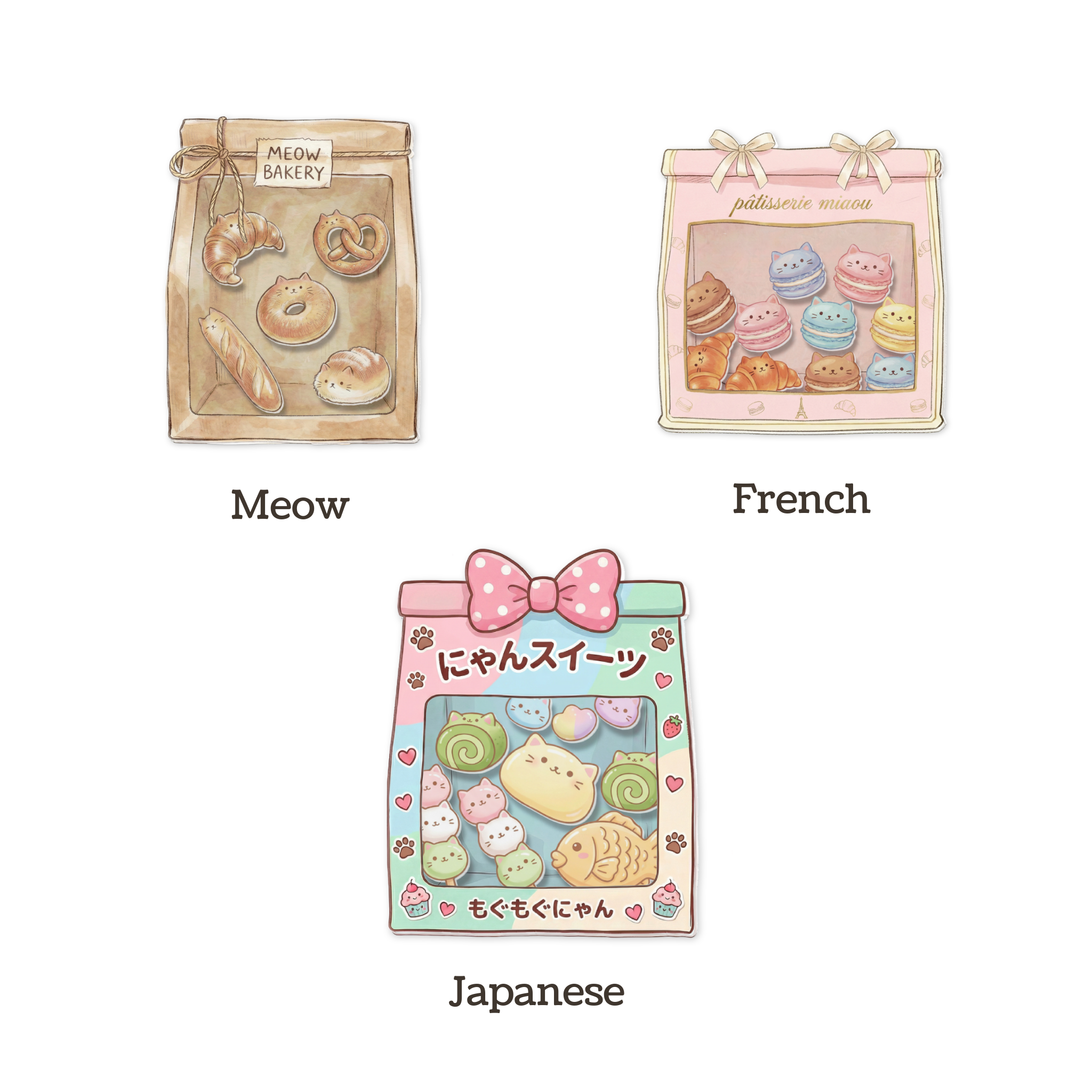 Cat Bakery Shaker Badge Reel