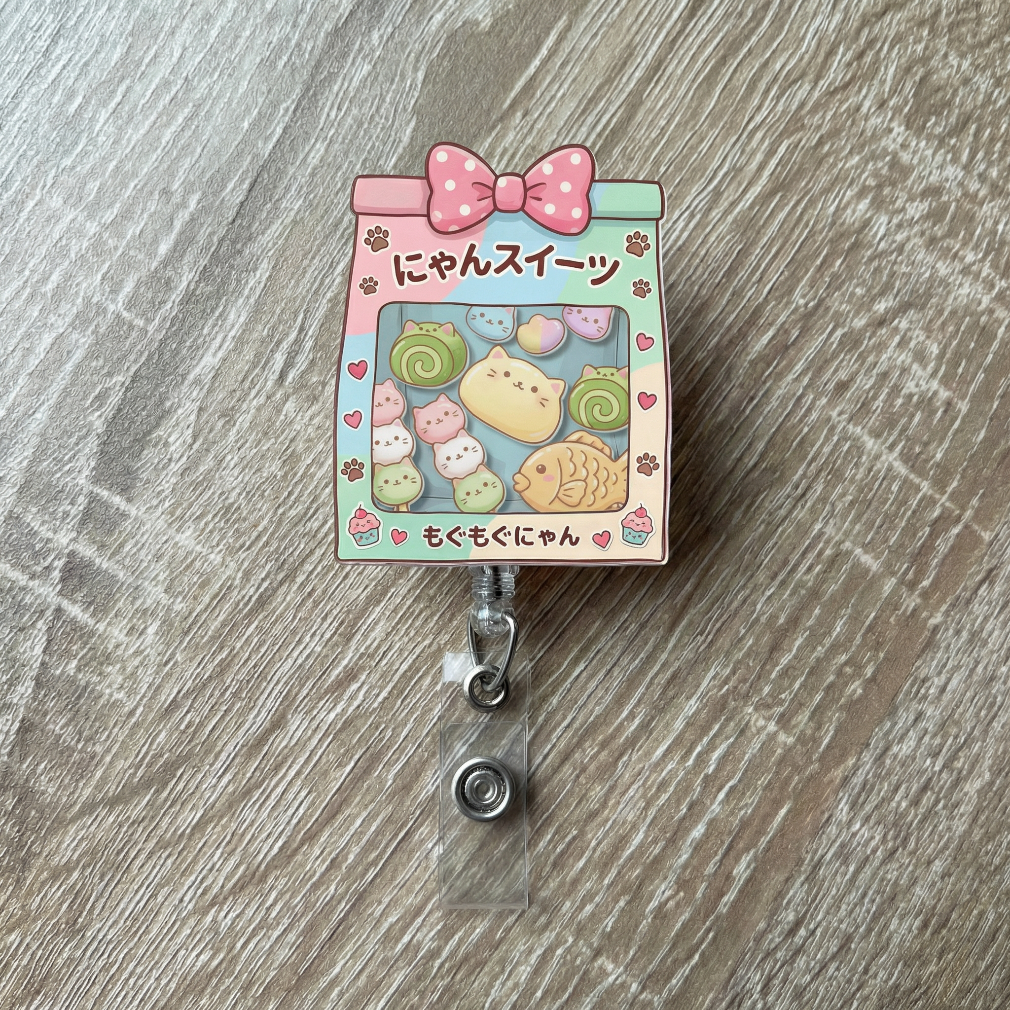 Cat Bakery Shaker Badge Reel